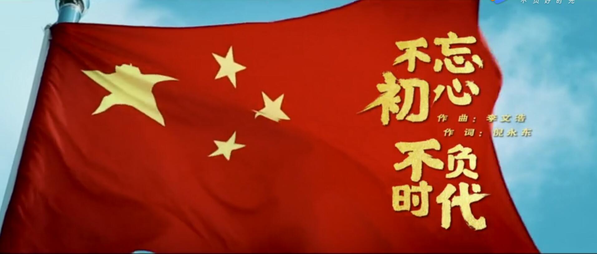 最新揭陽(yáng)城市形象歌曲來(lái)了！